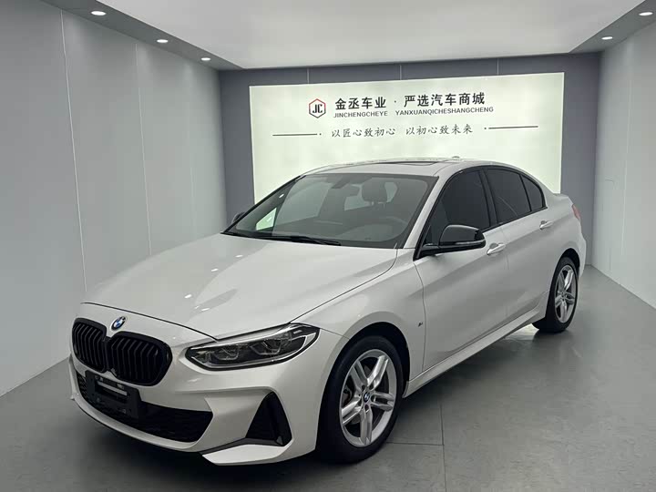 BMW 1 Series 2023 2023款 120i M运动曜夜版
