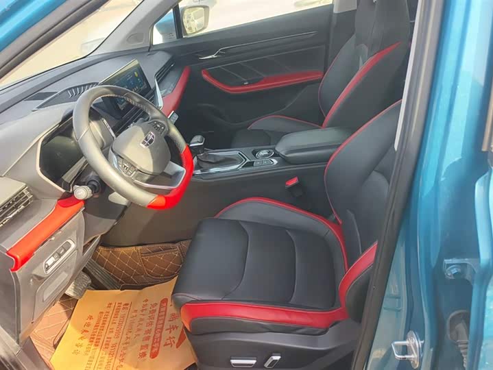 Geely Emgrand GS 2021 2021款 1.4T CVT旗舰型