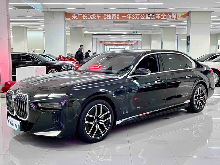 BMW i7 2023 2023款 eDrive50L 领先M运动套装