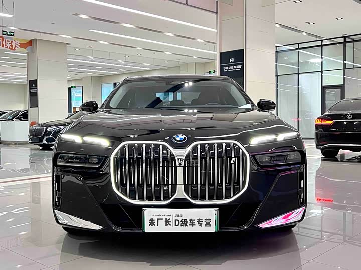 BMW i7 2023 2023款 eDrive50L 领先M运动套装
