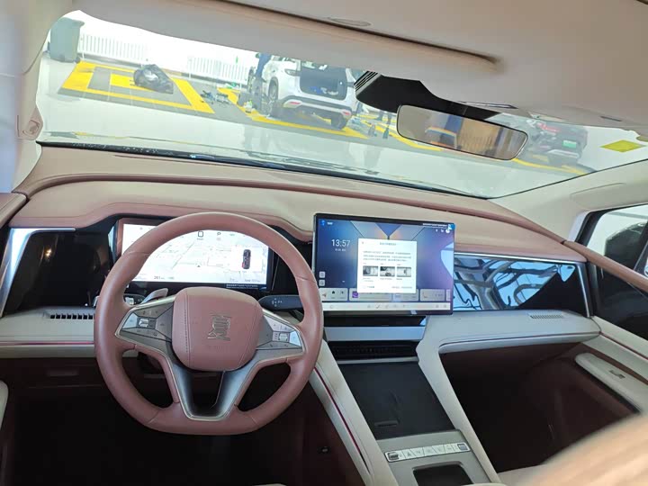 BYD Xia 2025 2025款 DM-i 1.5T 180km 超越型