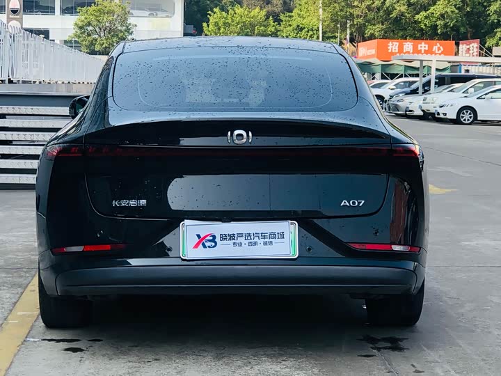 Changan Qiyuan (Nevo) A07 2025 2025款 纯电 真香版 525 豪华型