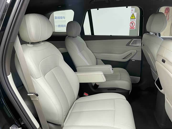 Denza N8L 2025 2025款 旗舰型