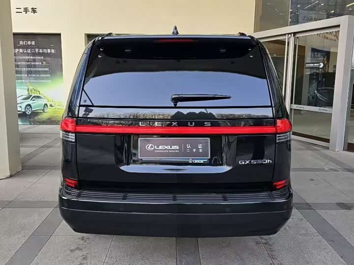 Lexus GX 2024 2024款 凌峰版