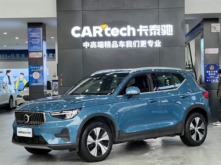 Volvo XC40 2024 2024款 B3 智远运动版