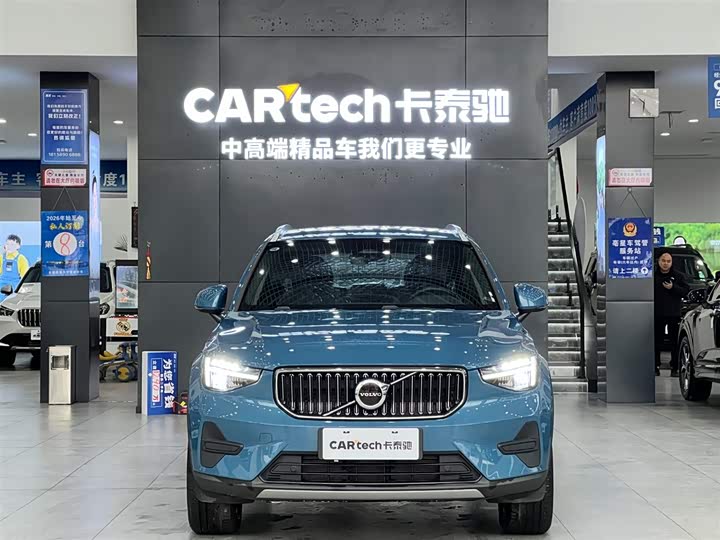 Volvo XC40 2024 2024款 B3 智远运动版