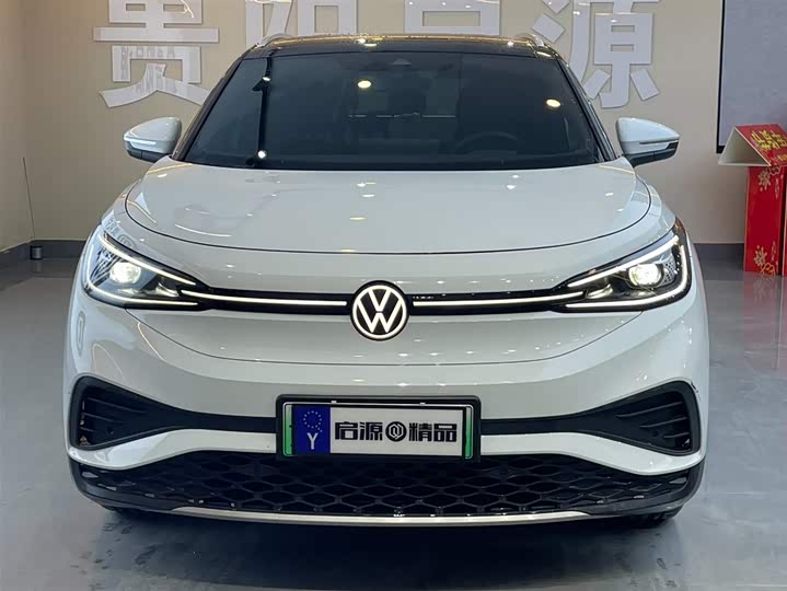 Volkswagen ID.4 X 2025 2025款 聪明款 纯净智享版