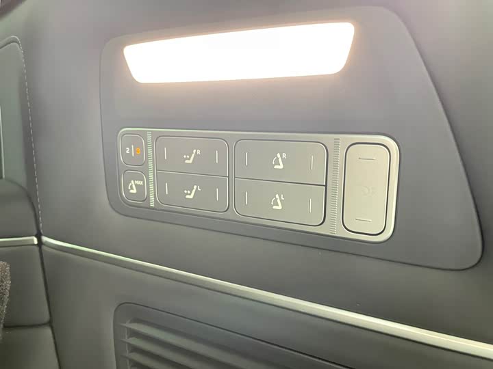 Nio ES8 2026 2026款 六座行政豪华版