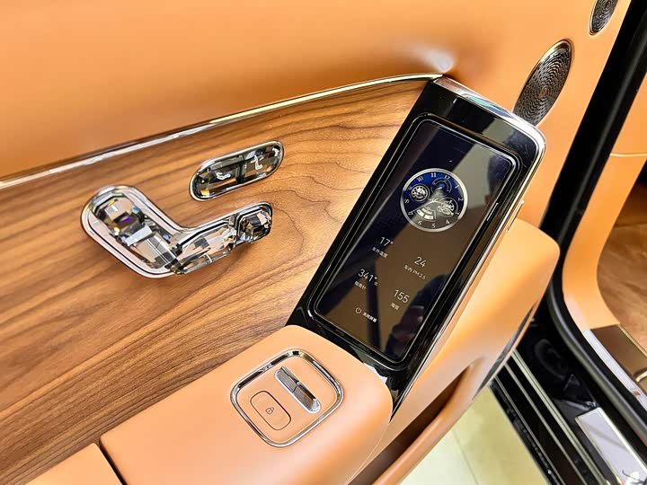 Maextro S800 2025 2025款 增程 星辉尊享版 5座