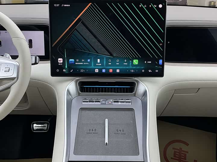 Denza N8L 2025 2025款 尊荣型