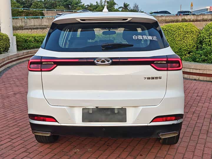 Chery Tiggo 7 2022 2022款 神行版 1.5T CVT神行1号+