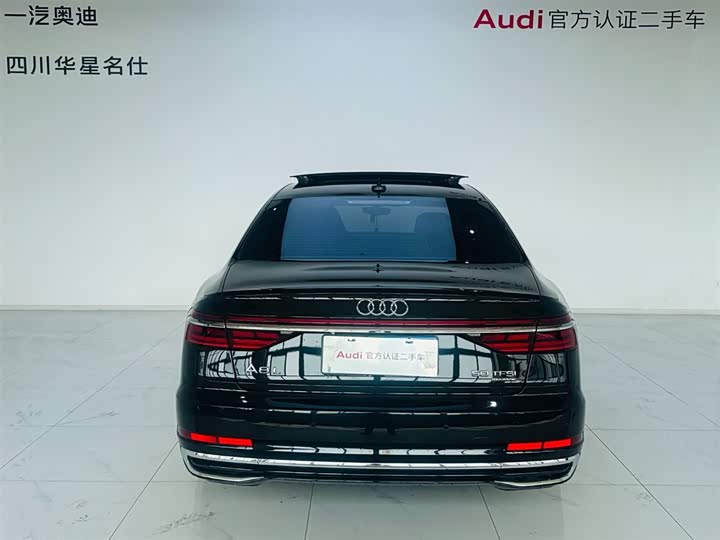 Audi A8 2025 2025款 A8L 50 TFSI quattro 臻选型