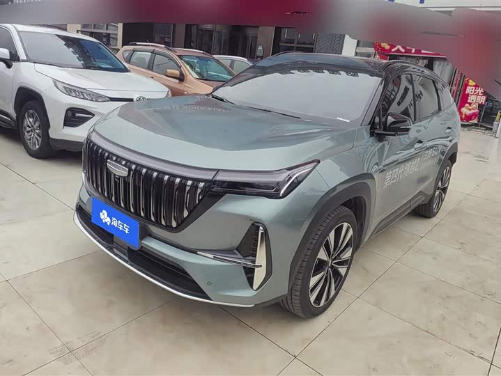 2025 Geely Atlas L