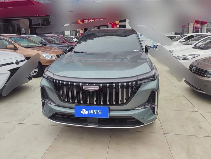 2025 Geely Atlas L