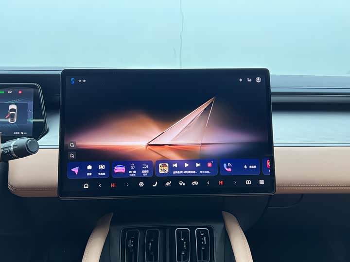 BYD Song L 2025 2025款 智驾版 662km 超越型