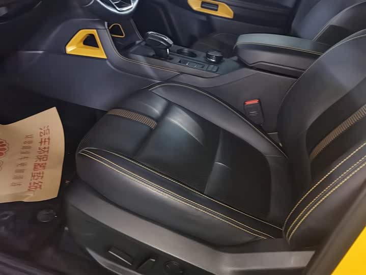 Ford Ranger 2023 2023款 1st Edition 汽油