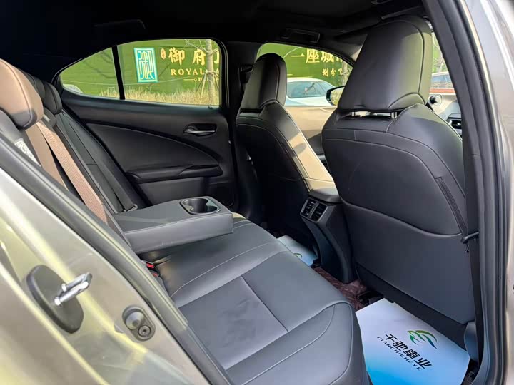 Lexus UX 2020 2020款 200 特别版