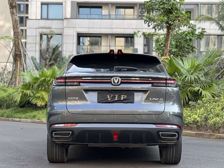 Changan UNI-K Hybrid 2022 2022款 蓝鲸iDD 130km 1.5T 卓越型