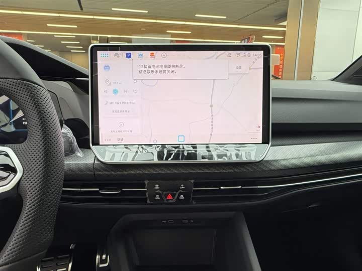 Volkswagen Golf 2025 2025款 300TSI R-Line