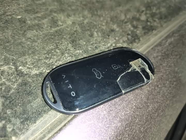 Aito M5 2025 2025款 增程 Ultra 四驱版