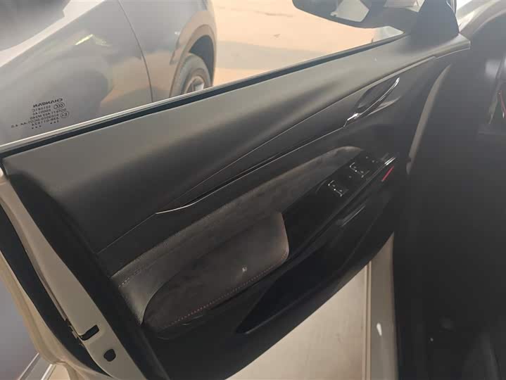 Changan Oshan X5 Plus 2023 2023款 改款 1.5T DCT领航型