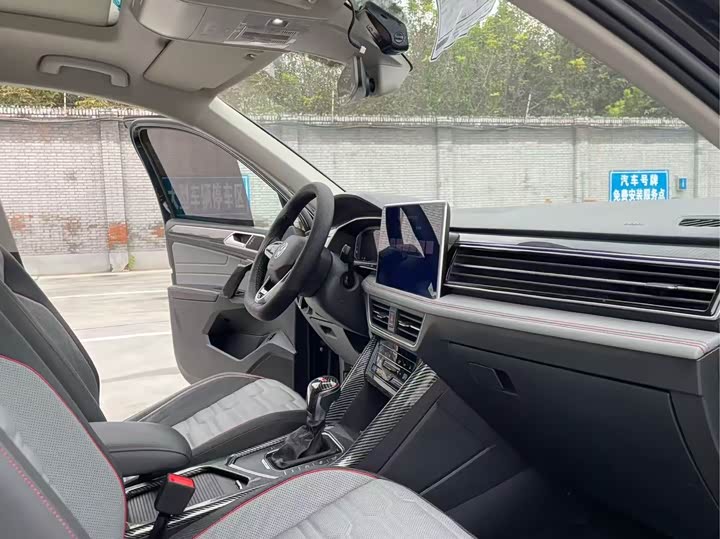 Volkswagen Tiguan L Hybrid 2022 2022款 430PHEV 插电混动尊贵版
