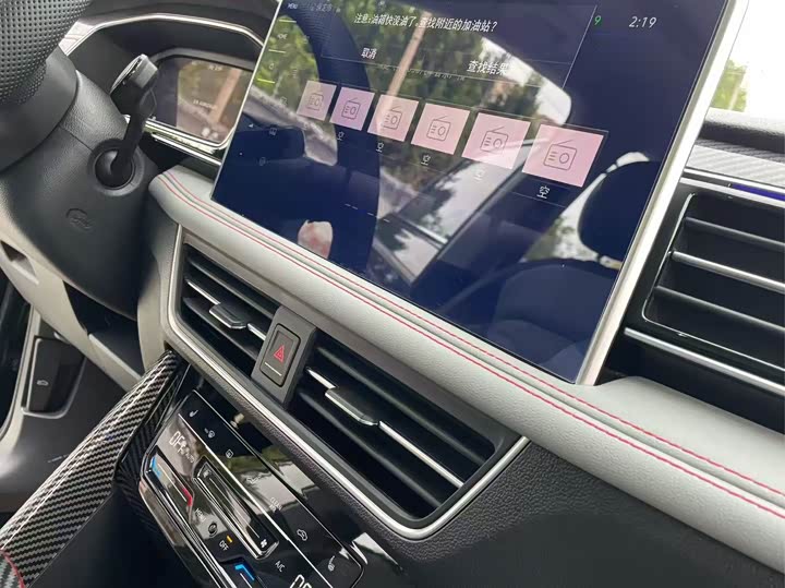 Volkswagen Tiguan L Hybrid 2022 2022款 430PHEV 插电混动尊贵版