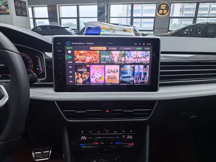 Volkswagen Tiguan L Pro 2025 2025款 出众款 330TSI 自动两驱R-Line龙耀版