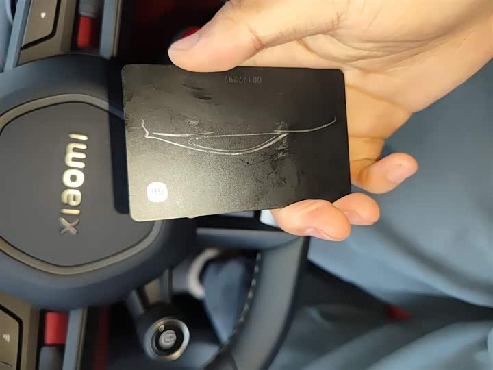 Xiaomi SU7 2024 2024款 后驱长续航智驾版