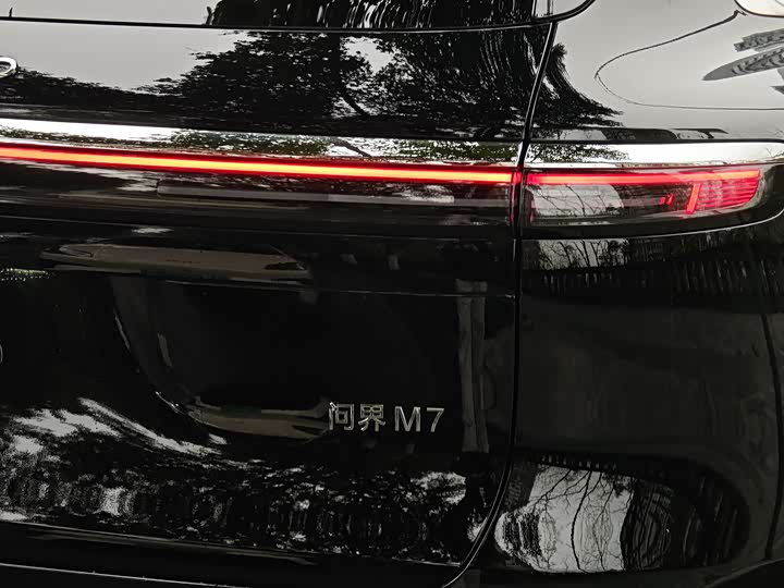 Aito M7 2026 2026款 增程 Pro+四驱版 5座