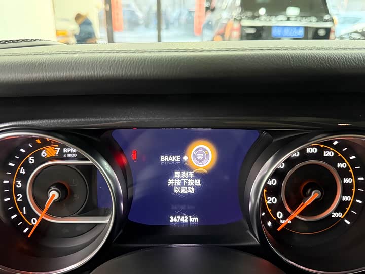 Jeep Wrangler 2022 2022款 2.0T 高地四门版