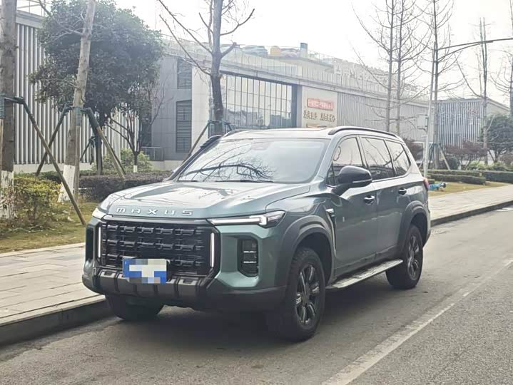 Maxus Territory 2023 2023款 2.0T 穿越旗舰版 7座