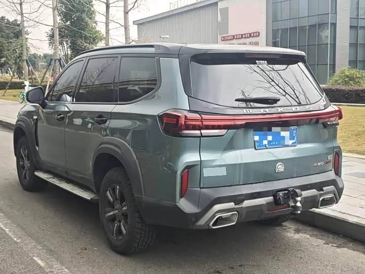 Maxus Territory 2023 2023款 2.0T 穿越旗舰版 7座