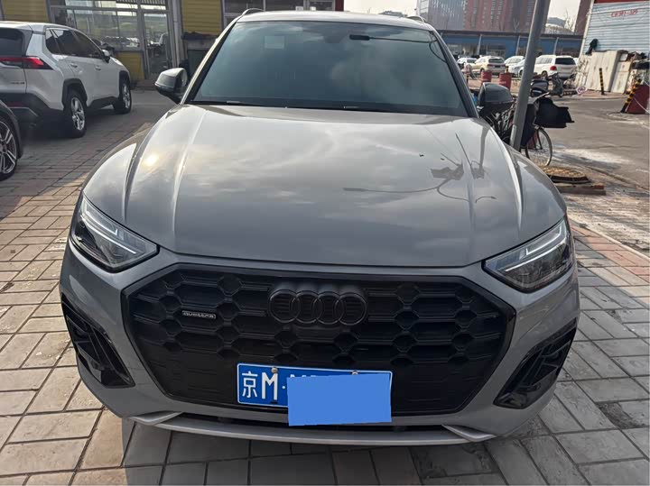 Audi Q5L 2025 2025款 45 TFSI 豪华动感型
