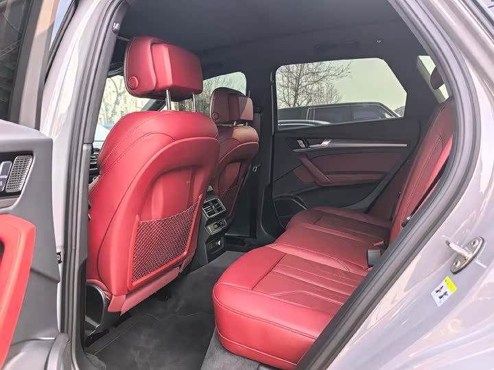 Audi Q5L 2025 2025款 45 TFSI 豪华动感型