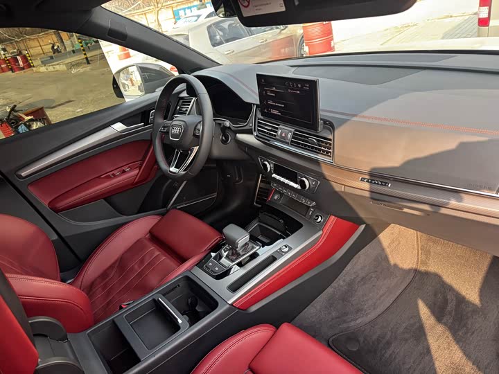 Audi Q5L 2025 2025款 45 TFSI 豪华动感型