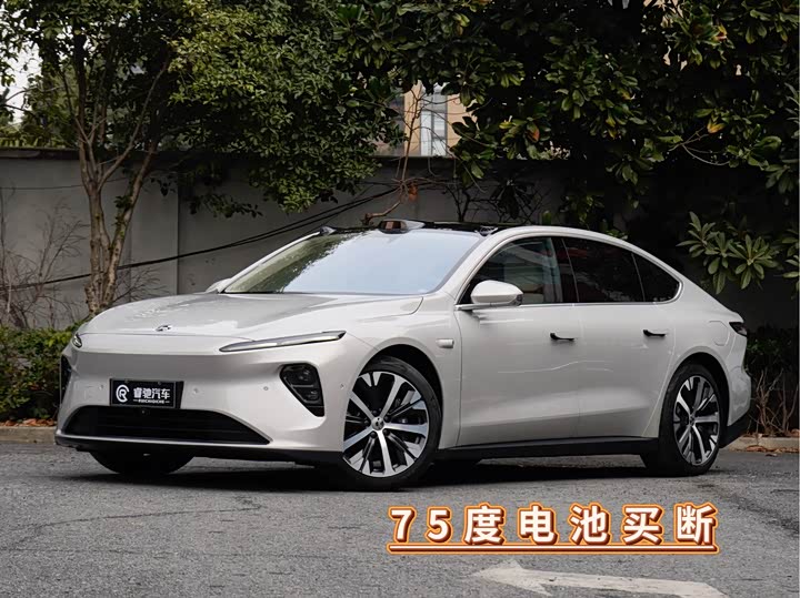 Nio ET7 2024 2024款 75kWh 行政版