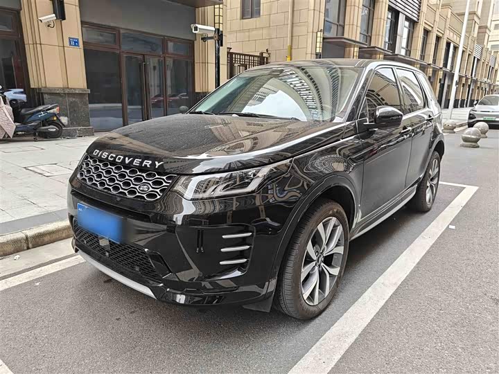 2024 Land Rover Discovery Sport