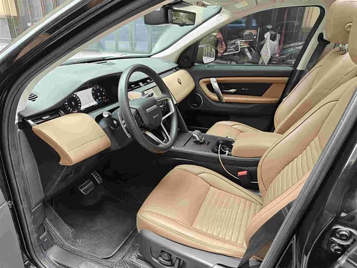 2024 Land Rover Discovery Sport