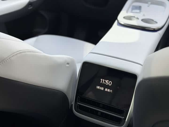 XPeng G7 2025 2025款 702 超长续航 Max