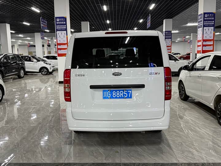 JAC Refine M3 2023 2023款 1.8L 7/8座精英版