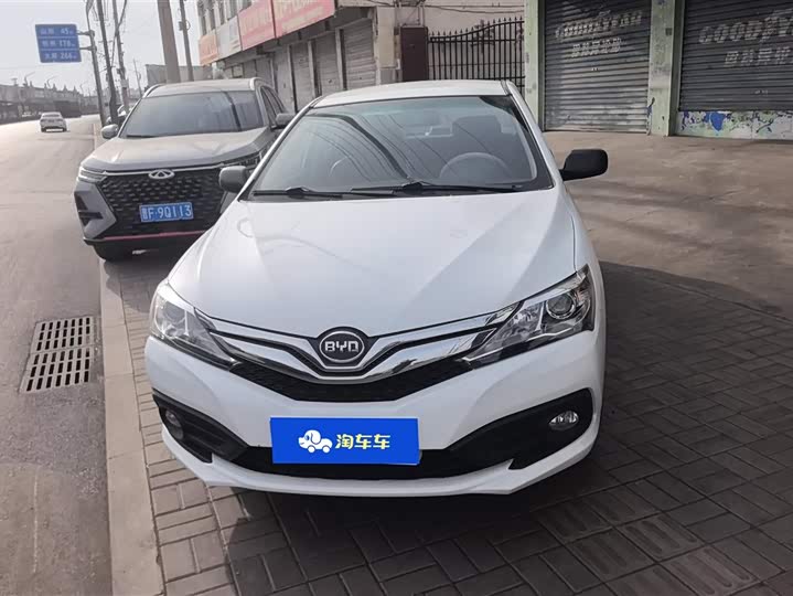 BYD F3 2020 2020款 1.5L 手动豪华版