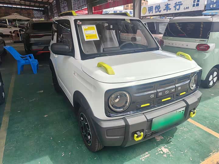 Geely Galaxy Panda Mini 2025 2025款 210km 熊猫骑士