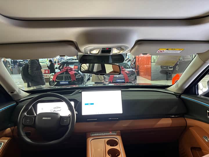 Haval H7 Hybrid 2025 2025款 Hi4 165 Ultra 智驾版