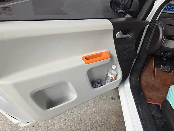 Changan Qiyuan (Nevo) Lumin 2025 2025款 301km 蜜沁款