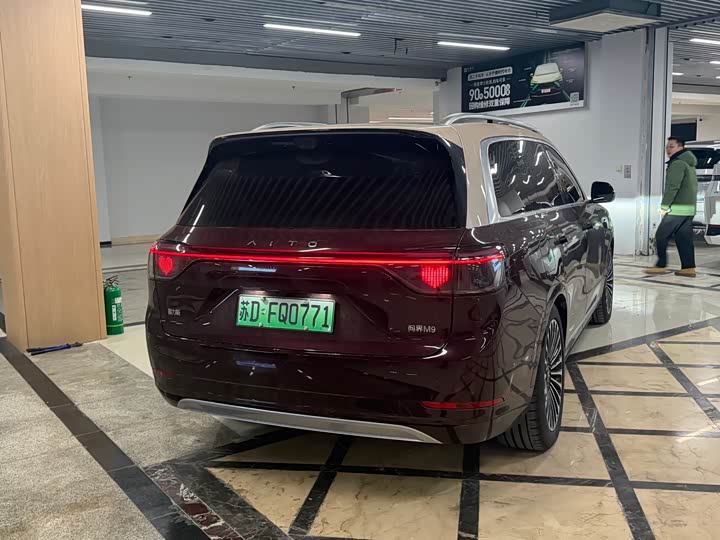 Aito M9 2025 2025款 增程 Ultra版 52kWh 6座版