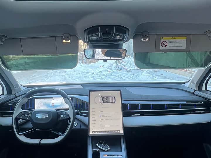 Geely Atlas L 2024 2024款 1.5TD DCT旗舰版