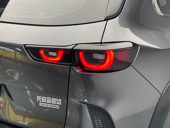 Mazda CX-50 2023 2023款 2.5L 智行版