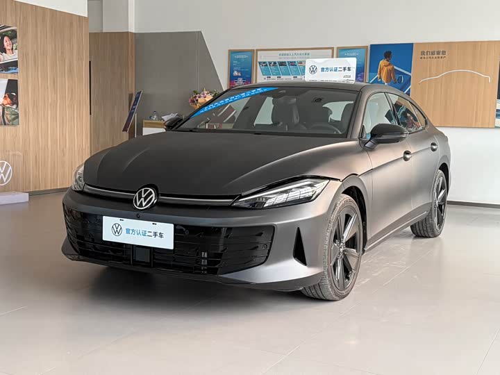 2026 Volkswagen Lamando L