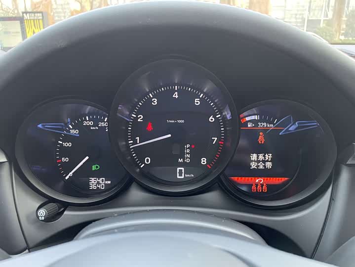 Porsche Macan 2024 2024款 Macan 2.0T